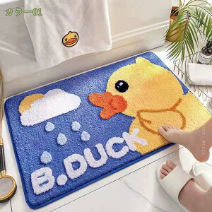 玄関マット バスマット ドアマット 足ふきマット お風呂マット ソフト おしゃれ 吸水 速乾 防臭 丸洗い 室内 浴室 洗面所 玄関 キッチン ホテル 耐磨耗性 抗菌防臭 業務用 家庭用 滑り止め付