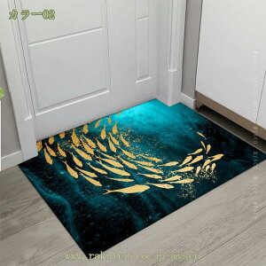 300~OFFN[| Op DƂ}bg z  փ}bg hA}bg ȒP ~ g[Ή ᔽ Ɩp ƒp ItBXp J[ybg @}bg Lb`   