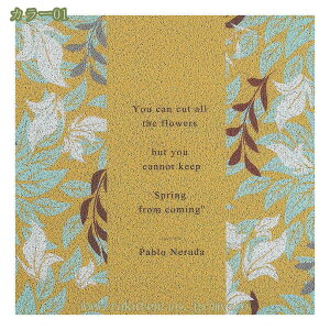 փ}bg k 񂩂܂ 􂦂 Jbg\ E ʏ}bg  ւ܂ ׂ~ ϖՐ hL  hA}bg O }bg  Lb`}bg ~ y