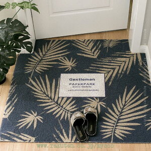 1000�~OFF�N�[�|�� ���փ}�b�g �k�� ���񂩂�܂��� �􂦂� �J�b�g�\ �����E���� ���ʏ��}�b�g ������� ���ւ܂��� ���ׂ�~�� �ϖ��Ր� �h�L ���� �h�A�}�b�g ���O �}�b�g ���� �L�b�`���}