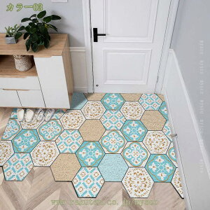 300~OFFN[| փ}bg `  hA}bg DƂ}bg k ~ z  RۖhL ϖՐ IV O ~j}bg ^ O  ƒp Ɩp ItBXp 􂦂 