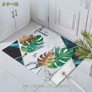 300~OFFN[| t[Jbg փ}bg O 킢  􂦂 DƂ PVC}bg  EFJ GgX}bg ^  hA}bg k hA}bg  O G