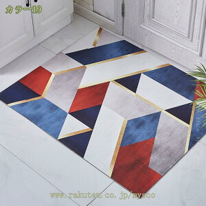 300~OFFN[| t[Jbg փ}bg O 킢  􂦂 DƂ PVC}bg  EFJ GgX}bg ^  hA}bg k hA}bg  O G