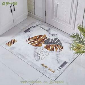 1000~OFFN[| Lb`}bg 䏊}bg ~ փ}bg tA}bg O}bg Ȃ h h ϖՐ փ}bg DƂ}bg Op GgX}bg EF