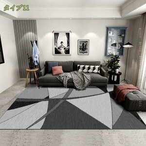 300~OFFN[| O rO  }bg 􂦂 k O}bg ᔽ ` 1 T[N 2 ~ߕt J[ybg ܂݉\ 傫 I[V[Y Kp g[ 120*160cm zb