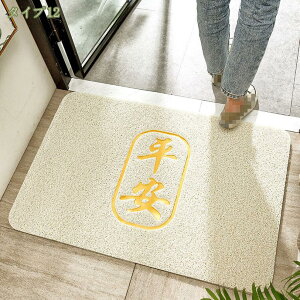 300~OFFN[| փ}bg O  ~ Ɩp ƒp  z DƂ  ItBX X 傫 60x120cm [ փ}bg K[fjO}bg O[  ې [ EF