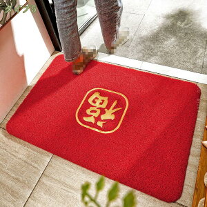 500~OFFN[| փ}bg O  ~ Ɩp ƒp  z DƂ  ItBX X 傫 60x120cm [ փ}bg K[fjO}bg O[  ې [ EF