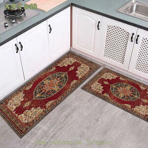 300~OFFN[| Lb`}bg 2Zbg I[V[Y ԕ k O}bg z  R hL ~ߕt }bg OJ[ybg  ~ 􂦂 ې J[ybg O}bg zb