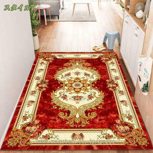 300~OFFN[| փ}bg  񂩂܂ k    hA}bg DƂ}bg ~ 􂦂 ϖՐ RۖhL Lb` Ɩp ƒp ItBXp t