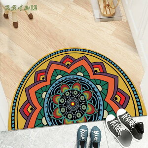 300~OFFN[| [HOG6]~ փ}bg yV  }bg J[ybg  z EGJ J[ybg ~ 􂦂 h ϖՐ ^ p  Lb`  ӂ}bg 