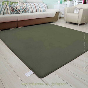 O J[ybg 􂦂 O}bg 200×250 h_j ~ߕt tl zbgJ[ybgΉ EHbVu hL 􂦂 200×200cm 2  O~ rO ` tlO H~ I