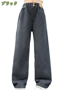 500~OFFN[| LbY ߑ fjpc ̎q Y{ ̎q W[p WjA q EGXgS O Chpc w w WjA qp  t H W[p _