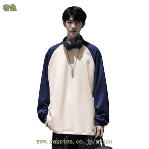 N[lbN XEFbgVc Y p[J[  g[i[ n vI[o[ Vv  傫TCY XEFbg  JWA H~ gbvX H Ci[ AE^