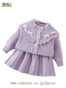 300~OFFN[| q ̎q ZbgAbv w@ jbg ㉺Zbg g 킢   \ ܎O LbY Z[^[ XJ[g 2_Zbg Cxg a  t 