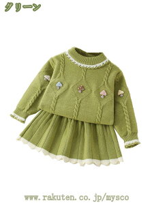 300~OFFN[| q ̎q ZbgAbv w@ jbg ㉺Zbg g 킢   \ ܎O LbY Z[^[ XJ[g 2_Zbg Cxg a  t 