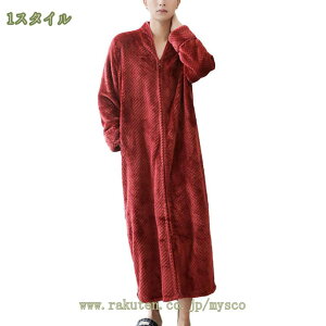 oX[u KE ^In  [EFA C  yAoX[u   fB[XtďH~ ɗD ӂӂ oXpi t mysco