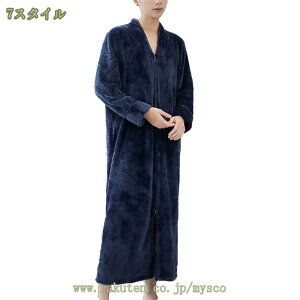 oX[u KE ^In  [EFA C  yAoX[u   fB[XtďH~ ɗD ӂӂ oXpi t mysco