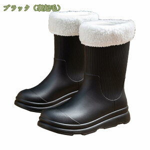 777~OFFN[| V[gu[c Cu[c fB[X 傫TCY V[g GWjAu[c WbL[u[c V[gCu[c  x[W ~ h H ~ N 