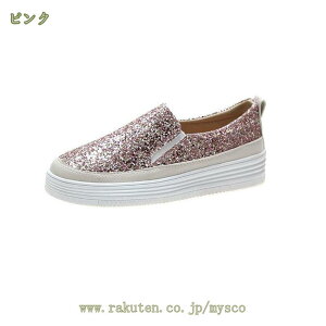 TChSA Vo[ fB[XXj[J[ Xb| Xj[J[  Cq[ LL ʋC JWA C  t@bV  23.5cm XpR[ tbg [Jbg JW