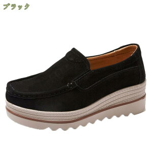 1000~OFFN[| JV fB[X XG[h Xb|  EFbW\[ [t@[ tbgV[Y 傫TCY }}V[Y RtH[g ʋC JWA t  H XEF[