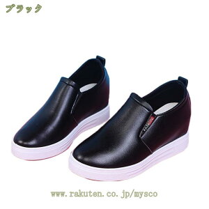 777~OFFN[| TCY  Xb| fB[X Xj[J[ U[ Cq[ Ȃ   V[NbgV[Y ₷ Cq[Xj[J[ q[Xj[J[ E