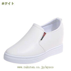 300~OFFN[| TCY  Xb| fB[X Xj[J[ U[ Cq[ Ȃ   V[NbgV[Y ₷ Cq[Xj[J[ q[Xj[J[ E