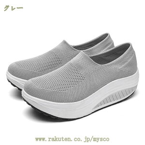 500~OFFN[| Xj[J[ D^i[XV[Y EH[LOV[Y RȂXj[J[ Xb| X|[c  AEghA [t@[ Ōt ƌC C y EH[LO