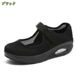 777~OFFN[| fB[X i[XV[Y Xj[J[  EH[LOV[Y Ōt ʋCGANbVt wlC y Ȃ ₷ vbgtH[ XbvI