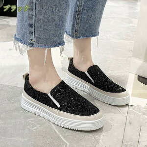 1000�~OFF�N�[�|�� ����X���b�|�� �t���b�g�V���[�Y ���f�B�[�X PU ���U�[�X�j�[�J�[ �R���t�H�[�g�V���[�Y �C �� �z���C�g �؂��� ���[�J�b�g �J�W���A�� �q���E�� �v���b�g�t�H�[�� �X�|