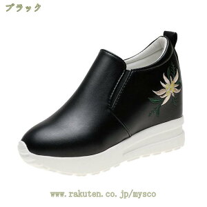 Cq[Xj[J[ fB[X Xb| i[XV[Y jOV[Y EH[LOV[Y X|[cV[Y wlC y ʋC  L Cq[ [Jbg ɂ