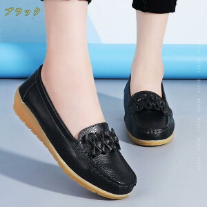 Xj[J[ fB[X Xb| JV Xj[J[ LoX   JWAXj[J[ Vv 킢 ʋ ʊw D^i[XV[Y EH[LOV[Y R