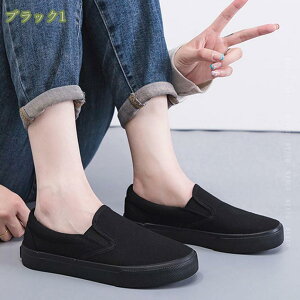 777~OFFN[| Xb|Xj[J[ fB[X  Xb| r ؂   ₷ [t@[V[Y Xb| Xj[J[ _炩 [Jbg JWAV