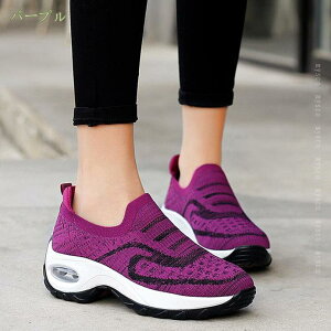 777~OFFN[| Xj[J[ Xb| fB[X Xj[J[ RȂ Xb|  5Z` [Jbg ɂȂ ₷ ؂ bV  ʋ Xb