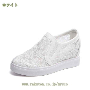 777~OFFN[| fB[X Cq[ Xb|   y Xj[J[ Ȃ bV ʋC V[NbgV[Y JWAV[Y Xj[J[ q[Xj[J[ ₷ 