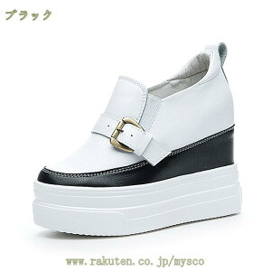 777~OFFN[|  Cq[ Xb| v y Cq[Xj[J[ fB[X ₷ C Xj[J[ V[NbgV[Y q[Xj[J[ ȂC ɂȂ ꂢ 