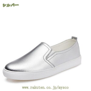 1000~OFFN[| Xb| Xj[J[ fB[X Xj[J[  ubN V[Y Ȃ C n v JWA l tbgV[Y ۂ yXb| lJW