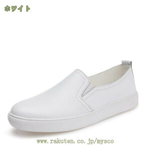 1000�~OFF�N�[�|�� �X���b�|�� �X�j�[�J�[ ���f�B�[�X �X�j�[�J�[ �� �u���b�N �V���[�Y ���Ȃ� �C ���n ������v �J�W���A�� ��l �t���b�g�V���[�Y ������ۂ� �y����X���b�|�� ��l�J�W