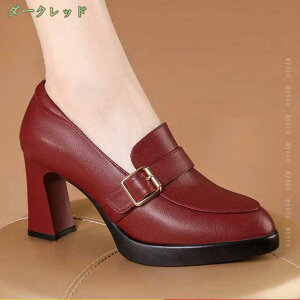 1000~OFFN[| nCq[  pvX q[ ₷ 傫TCY [t@[ Xg[ nCq[ pvX q[6cm  O[  pvX C fB[X ₷