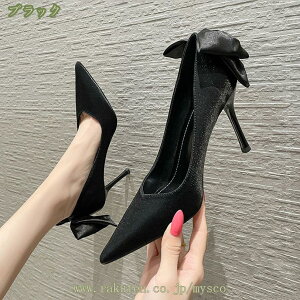 777~OFFN[| fB[X pvX |CebhgD Vv obN{ nCq[ 9Z` OL ₷ ɂȂ Te TCY sq[ hXpvX EȂ ʋ 