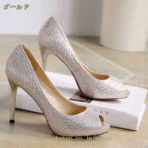 777~OFFN[| I[vgD pvX fB[X 傫TCY nCq[ sq[ 8cm LL LopvX ₷ ᔽNbV ɂ hXV[Y tH[} 