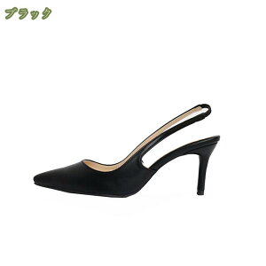 1000�~OFF�N�[�|�� �|�C���e�b�h�g�D �o�b�N�X�g���b�v 6cm �q�[�� �p���v�X �n�C�q�[�� �ɂ��Ȃ� ���f�B�[�X �|�C���e�b�h �傫���T�C�Y �������T�C�Y �����₷�� �p�[�e�B�[ �X�g���b�v �X�g