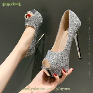 500~OFFN[| Loq[ fB[X pvX q[10cm/14cm LL sq[ K 킢 r ₷ ɂȂ Vo[ ubN sN S[h 22.0cm-25.0cm 
