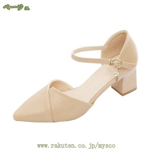 ~hq[ ANXgbv pvX ɂȂ q[ fB[X  |CebhgD C Xgbv  ubNtH[} ₷ Ă΂ 傫TCY p[eB