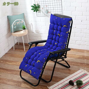 500�~OFF�N�[�|�� ���z�c �N�b�V���� �ᔽ�� �����O ���� ����Q�}�b�g �傫�� �����` ���Q �\�t�@�p�b�h ���� �������z�c �ӂ�ӂ� �`�F�A�N�b�V���� �t���A�N�b�V���� �V�[�g�N�b�V���� ��