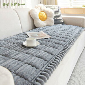 座布団 長方形 クッション ソファー用 長座布団 北欧 ソファーパッド ごろ寝マット 洗える おしゃれ かわいい 2人掛け マット ロング マットクッション ロングクッション シートクッション