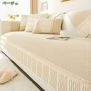 500~OFFN[| \t@[Jo[ ėp \t@[V[c 3l| k \t@Jo[  ɗD ~ L΍ LYh~ h~ ho ܂Ƃh~  \t@[xbhJo[ }