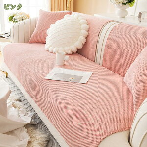 300~OFFN[| \t@[Jo[ \t@pbh 1l| 2l| 3l| 邾 }`Jo[ ybgp ւ\t@Jo[ \t@[V[g ~ ʃJo[ ho h~ h~ ܂