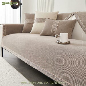 300~OFFN[| V[gNbV O \t@[pbh  \t@[p k lGʗp ` ~ ʃJo[ ho h~ 1l| 2l| 3l| 4l| \t@Jo[ \t@