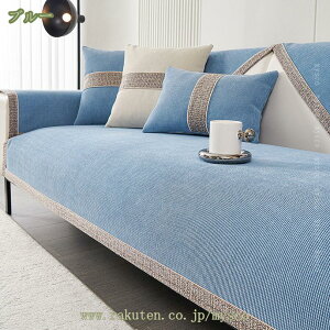 300~OFFN[| V[gNbV O \t@[pbh  \t@[p k lGʗp ` ~ ʃJo[ ho h~ 1l| 2l| 3l| 4l| \t@Jo[ \t@