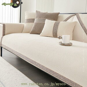 300~OFFN[| V[gNbV O \t@[pbh  \t@[p k lGʗp ` ~ ʃJo[ ho h~ 1l| 2l| 3l| 4l| \t@Jo[ \t@